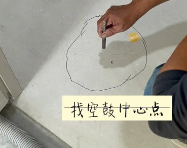 桐柏瓷砖空鼓维修公司分享砂料配比不正确在瓷砖铺贴过程中可能导致以下问题